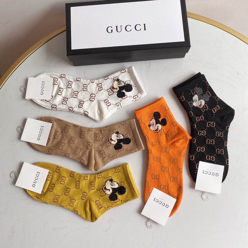 Gucci socks 13